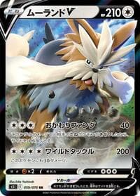 Stoutland V - S5I: Single Strike Master - Pokemon Japan card