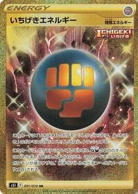 Single Strike Energy - S5I: Single Strike Master - Pokemon Japan card