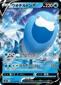 Arctovish V - S6K: Jet-Black Spirit - Pokemon Japan card