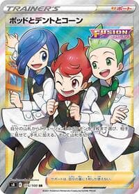 Chili & Cilan & Cress - S8: Fusion Arts - Pokemon Japan card
