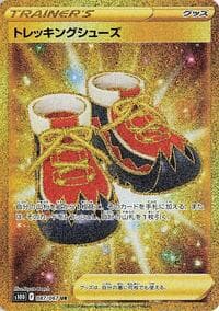 Trekking Shoes - S10D: Time Gazer - Pokemon Japan card