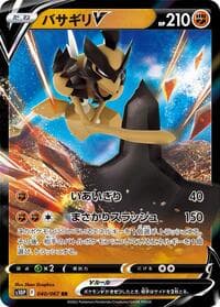 Kleavor V - S10P: Space Juggler - Pokemon Japan card