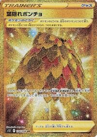 Leafy Camo Poncho - S12: Paradigm Trigger - Pokemon Japan card