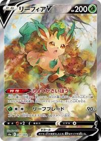 Leafeon V - S6a: Eevee Heroes - Pokemon Japan card