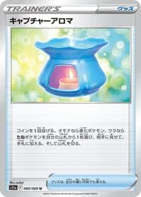Capturing Aroma - S11a: Incandescent Arcana - Pokemon Japan card