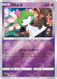 Ralts (Poke Ball Pattern) - S11a: Incandescent Arcana - Pokemon Japan card