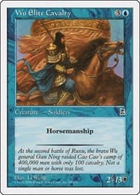 Wu Elite Cavalry - Portal Three Kingdoms - Magic: The Gathering card