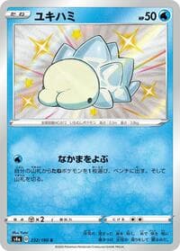 Snom - S4a: Shiny Star V - Pokemon Japan card