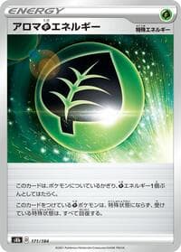 Aromatic G Energy - S8b: VMAX Climax - Pokemon Japan card