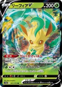 Leafeon V - S12a: VSTAR Universe - Pokemon Japan card