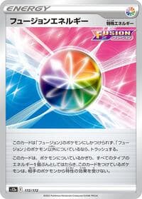 Fusion Strike Energy - S12a: VSTAR Universe - Pokemon Japan card