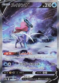 Suicune V - S12a: VSTAR Universe - Pokemon Japan card