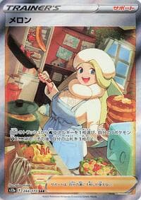 Melony - S12a: VSTAR Universe - Pokemon Japan card