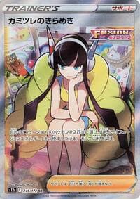 Elesa's Sparkle - S12a: VSTAR Universe - Pokemon Japan card