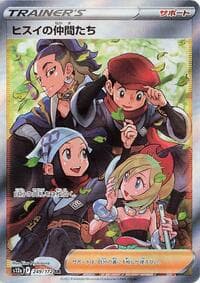 Friends in Hisui - S12a: VSTAR Universe - Pokemon Japan card