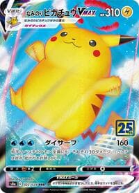 Surfing Pikachu VMAX - S8a: 25th Anniversary Collection - Pokemon Japan card