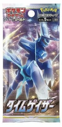Time Gazer Booster Pack - S10D: Time Gazer - Pokemon Japan card