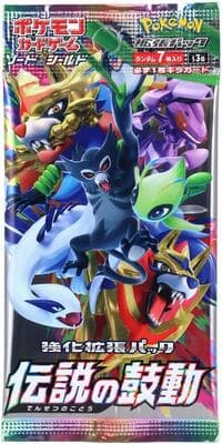 Legendary Heartbeat Booster Pack - S3a: Legendary Heartbeat - Pokemon Japan card