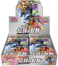 Legendary Heartbeat Booster Box - S3a: Legendary Heartbeat - Pokemon Japan card