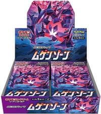 Infinity Zone Booster Box - S3: Infinity Zone - Pokemon Japan card