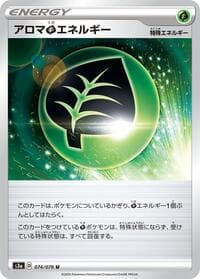 Aromatic G Energy - S3a: Legendary Heartbeat - Pokemon Japan card