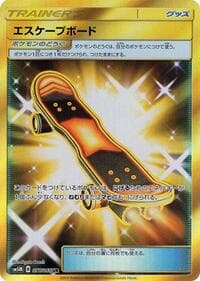 Escape Board - SM5M: Ultra Moon - Pokemon Japan card