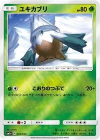 Snover - SM5+: Ultra Force - Pokemon Japan card
