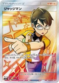 Judge - SM7a: Thunderclap Spark - Pokemon Japan card