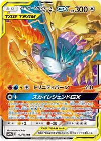 Moltres & Zapdos & Articuno GX - SM12a: TAG TEAM GX: Tag All Stars - Pokemon Japan card