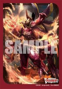Bushiroad Sleeve Collection Mini Vol.714: Cardfight!! Vanguard - Fiery Immolation Dragon, Khotiblaze (70-Pack) - Bushiroad Card Sleeves - Card Sleeves card