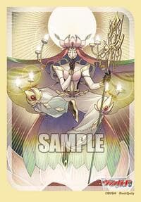 Bushiroad Sleeve Collection Mini Vol.719: Cardfight!! Vangaurd - Dignitary, Stauhirhaja (70-Pack) - Bushiroad Card Sleeves - Card Sleeves card