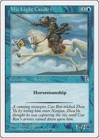Wu Light Cavalry - Portal Three Kingdoms - Magic: The Gathering card