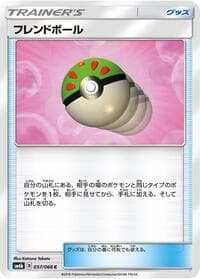 Friend Ball - SM6b: Champion Road - Pokemon Japan card