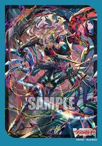 Bushiroad Sleeve Collection Mini Vol.718: Cardfight!! Vangaurd - Poison Knight of Silence, Undercover Mordarion (70-Pack) - Bushiroad Card Sleeves - Card Sleeves card