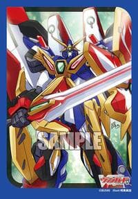 Bushiroad Sleeve Collection Mini Vol.717: Cardfight!! Vangaurd - Super Dimensional Robo, Daiyusha (70-Pack) - Bushiroad Card Sleeves - Card Sleeves card