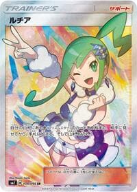 Lisia - SM7: Sky-Splitting Charisma - Pokemon Japan card