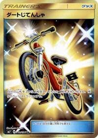 Acro Bike - SM7: Sky-Splitting Charisma - Pokemon Japan card