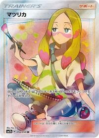 Mina - SM7b: Fairy Rise - Pokemon Japan card
