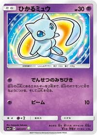 Shining Mew - SM3+: Shining Legends - Pokemon Japan card