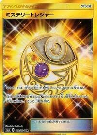 Mysterious Treasure - SM6: Forbidden Light - Pokemon Japan card