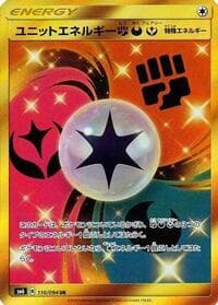 Unit Energy FDY - SM6: Forbidden Light - Pokemon Japan card