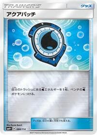 Aqua Patch - SM4+: GX Battle Boost - Pokemon Japan card