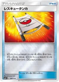 Rescue Stretcher - SM4+: GX Battle Boost - Pokemon Japan card