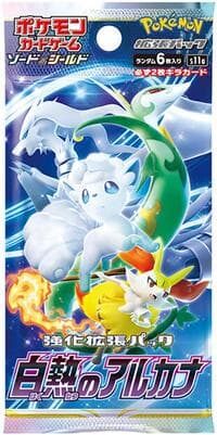 Incandescent Arcana Booster Pack - S11a: Incandescent Arcana - Pokemon Japan card