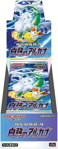 Incandescent Arcana Booster Box - S11a: Incandescent Arcana - Pokemon Japan card