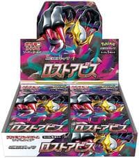 Lost Abyss Booster Box - S11: Lost Abyss - Pokemon Japan card