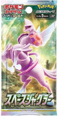 Space Juggler Booster Pack - S10P: Space Juggler - Pokemon Japan card