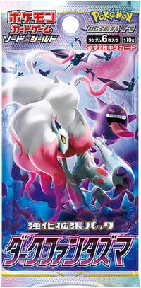 Dark Phantasma Booster Pack - S10a: Dark Phantasma - Pokemon Japan card