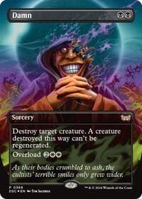 Damn (Borderless) - Commander: Duskmourn: House of Horror - Magic: The Gathering card