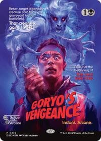 Goryo's Vengeance (Showcase) - Commander: Duskmourn: House of Horror - Magic: The Gathering card
